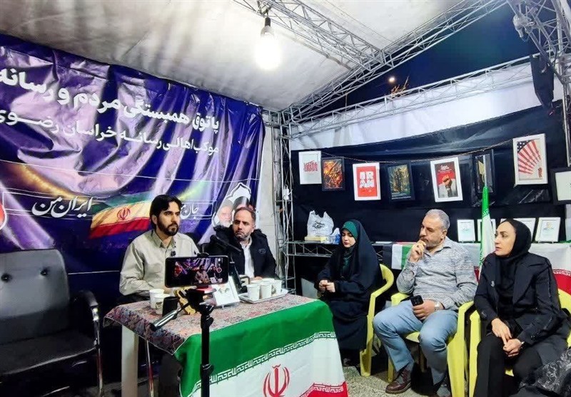 مشهد مقدس , اخبار مشهد , خراسان رضوی , اخبار استان خراسان رضوی , رسانه , رسانههای خارجی , بسیج هنرمندان , شخصیت های رسانه ای ,