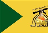 Irak Hizbullahı'ndan ez-Zeydi Hükümetine İran Sınır Kapılarının Kapatılmasının Sonuçlarına Dair Uyarı
