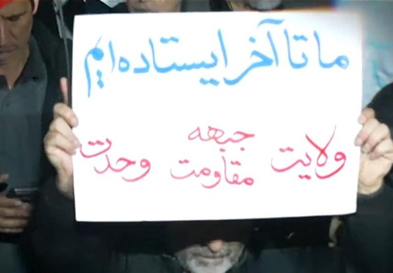 خروش مردم کاشان به موج سی و هشتم رسید