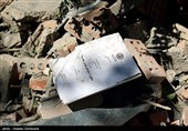آثار حمله هوایی آمریکا و رژیم صهیونیستی به دانشگاه صنعتی شریف