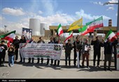 ایجاد زنجیره انسانی دور نیروگاه برق شهید مفتح همدان