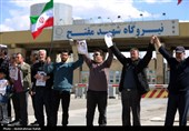 ایجاد زنجیره انسانی دور نیروگاه برق شهید مفتح همدان