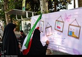 آیین چهلمین روز شهادت دانش‌آموز میناب در تهران