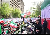 آیین چهلمین روز شهادت دانش‌آموز میناب در تهران