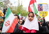 آیین چهلمین روز شهادت دانش‌آموز میناب در تهران