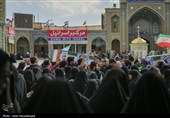 مراسم تشییع پیکر 12 شهید حملات آمریکایی - صهیونی در قم