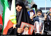 مراسم عزاداری چهلمین روز شهادت رهبر انقلاب در تهران - 1