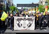 مراسم عزاداری چهلمین روز شهادت رهبر انقلاب در تهران - 1