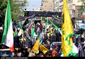 مراسم عزاداری چهلمین روز شهادت رهبر انقلاب در تهران - 1