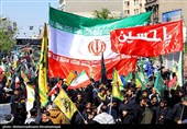 مراسم عزاداری چهلمین روز شهادت رهبر انقلاب در تهران - 1