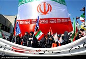 مراسم عزاداری چهلمین روز شهادت رهبر انقلاب در تهران - 1