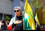 مراسم عزاداری چهلمین روز شهادت رهبر انقلاب در تهران - 1