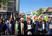 مراسم عزاداری چهلمین روز شهادت رهبر انقلاب در تهران - 1