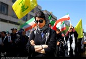 مراسم عزاداری چهلمین روز شهادت رهبر انقلاب در تهران - 1