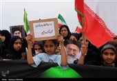 اجتماع عزاداران اربعین شهادت قائد امت امام خامنه‌ای در بندرعباس
