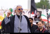 اجتماع عزاداران اربعین شهادت قائد امت امام خامنه‌ای در بندرعباس