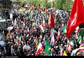 مراسم عزاداری چهلمین روز شهادت رهبر انقلاب در تهران - 2