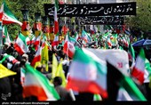 مراسم عزاداری چهلمین روز شهادت رهبر انقلاب در تهران - 1