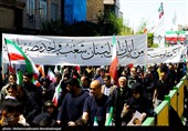 مراسم عزاداری چهلمین روز شهادت رهبر انقلاب در تهران - 1