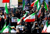 مراسم عزاداری چهلمین روز شهادت رهبر انقلاب در تهران - 1