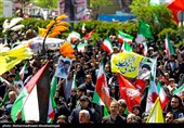 مراسم عزاداری چهلمین روز شهادت رهبر انقلاب در تهران - 1
