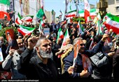 مراسم عزاداری چهلمین روز شهادت رهبر انقلاب در تهران - 1