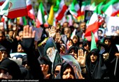 مراسم عزاداری چهلمین روز شهادت رهبر انقلاب در تهران - 1