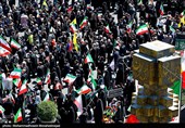 مراسم عزاداری چهلمین روز شهادت رهبر انقلاب در تهران - 1