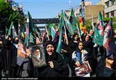 مراسم عزاداری چهلمین روز شهادت رهبر انقلاب در تهران - 1