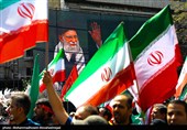 مراسم عزاداری چهلمین روز شهادت رهبر انقلاب در تهران - 1
