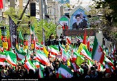 مراسم عزاداری چهلمین روز شهادت رهبر انقلاب در تهران - 1