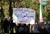 اجتماع هیئات مذهبی کرمان در چهلمین روز شهادت قائد امت