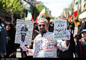 مراسم عزاداری چهلمین روز شهادت رهبر انقلاب در تهران - 2