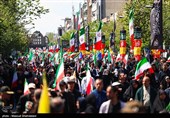 مراسم عزاداری چهلمین روز شهادت رهبر انقلاب در تهران - 2
