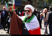 مراسم عزاداری چهلمین روز شهادت رهبر انقلاب در تهران - 2