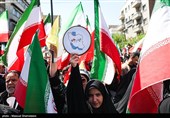 مراسم عزاداری چهلمین روز شهادت رهبر انقلاب در تهران - 2