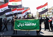 مراسم عزاداری چهلمین روز شهادت رهبر انقلاب در تهران - 2