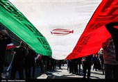 مراسم عزاداری چهلمین روز شهادت رهبر انقلاب در تهران - 2
