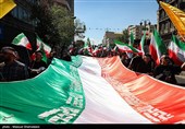 مراسم عزاداری چهلمین روز شهادت رهبر انقلاب در تهران - 2