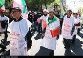 مراسم عزاداری چهلمین روز شهادت رهبر انقلاب در تهران - 2