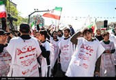 مراسم عزاداری چهلمین روز شهادت رهبر انقلاب در تهران - 2