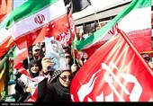 مراسم عزاداری چهلمین روز شهادت رهبر انقلاب در تهران - 2