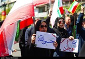 مراسم عزاداری چهلمین روز شهادت رهبر انقلاب در تهران - 2