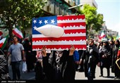 مراسم عزاداری چهلمین روز شهادت رهبر انقلاب در تهران - 2