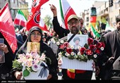 مراسم عزاداری چهلمین روز شهادت رهبر انقلاب در تهران - 2