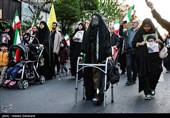 مراسم عزاداری چهلمین روز شهادت رهبر انقلاب در تهران - 3