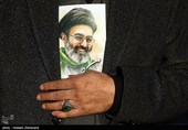 مراسم عزاداری چهلمین روز شهادت رهبر انقلاب در تهران - 3
