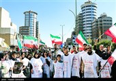 مراسم عزاداری چهلمین روز شهادت رهبر انقلاب در تهران - 3