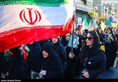 مراسم عزاداری چهلمین روز شهادت رهبر انقلاب در تهران -4