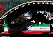 تشییع شهید سید کمال خرازی